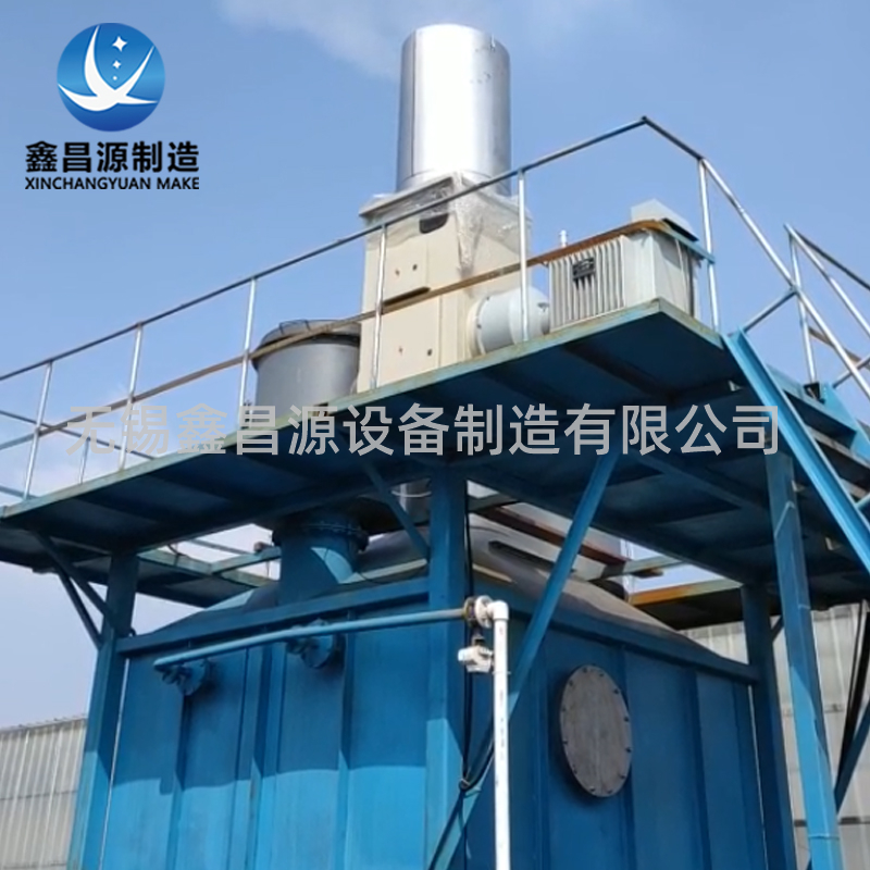 1610950520982996.jpg 濕電除塵器16.jpg